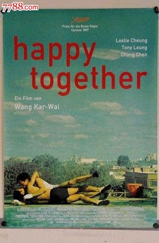 制作假的贷款承诺函